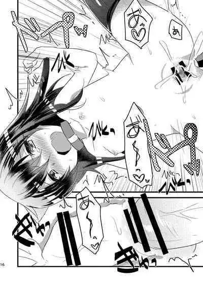 Ore no Seiheki Collection 3