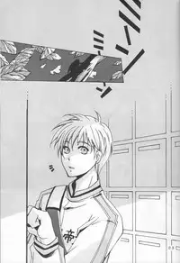 [奇械帝都 (Kobayashi Kunoki)] 鍋の底、がらが2 (Kuroko no Basuke)