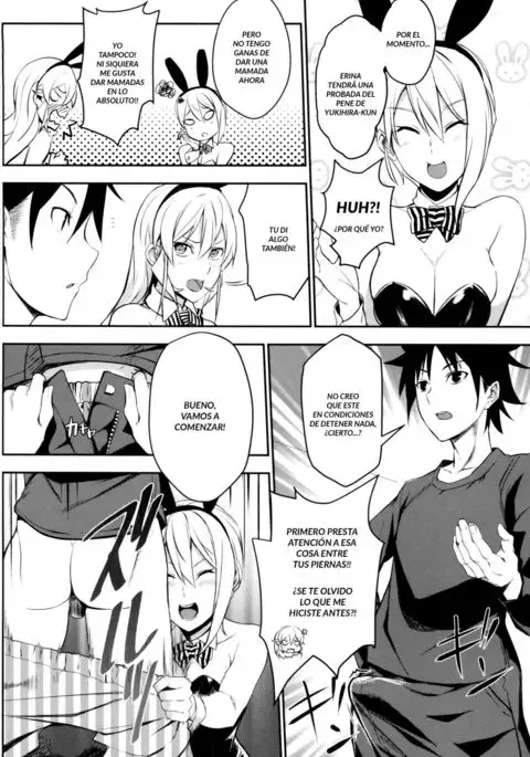 Secret Recipe 2-shiname