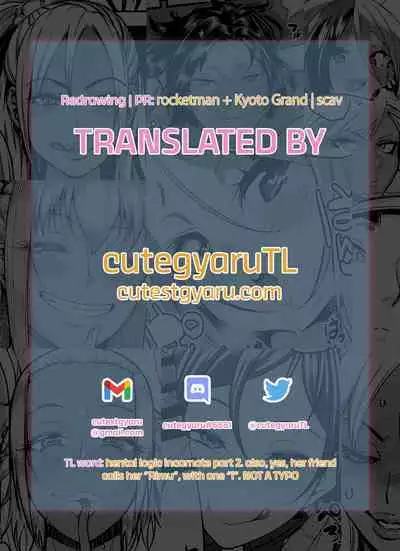 Nandemo Yurushichau Riimu-chan 2 | Riimu is Down for Anything 2