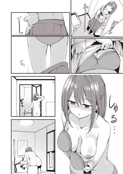 5-nenme no Kotaeawase