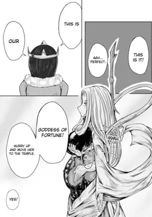 Whiser of Guidance 1-18