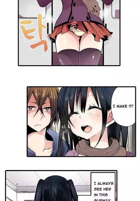 Shameful Vending Machine Ch.1-17