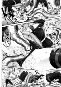 (C86) [Cyclone (Izumi, Reizei)] T-20 Fei Tas (Mahou Shoujo Lyrical Nanoha) [Chinese] [脸肿汉化组]