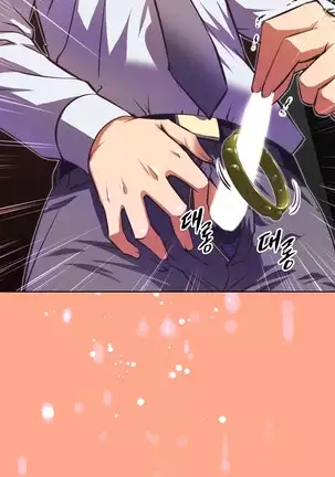 Brawling Go Ch.53-59