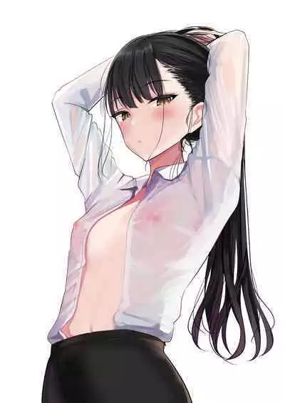 Ponite senpai no himitsu