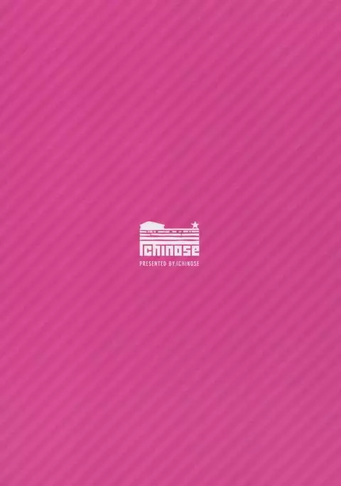 お姉ちゃんズにおまかせ