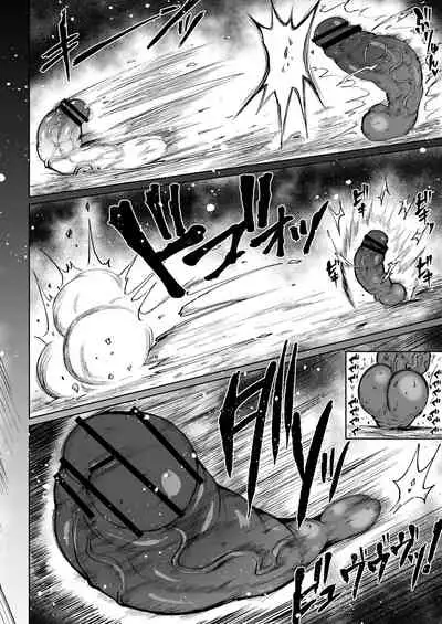 [Teterun] Super Cock Showdown Cyan VS Kana 2 [English] [Part 1-4]