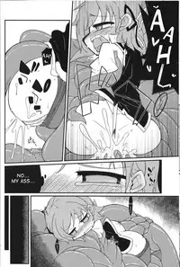 [Kureha Mitsushite] Eiki-sama o Dame ni Suru Sofa (Touhou Project) [English] [desudesu] [Digital]