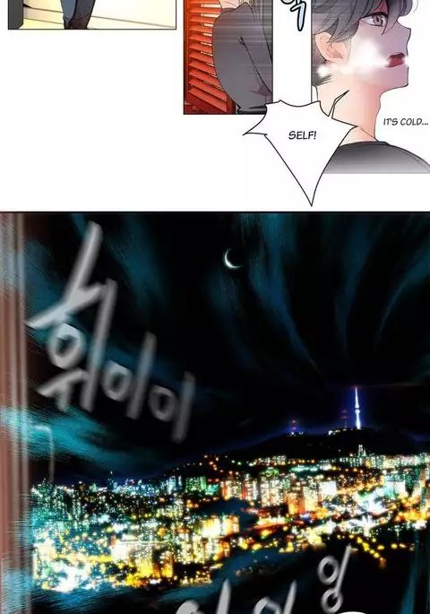 Lilith`s Cord Ch.1-12