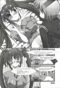 [Anthology] Mahou Shoujo Nanonano (Mahou Shoujo Lyrical Nanoha)