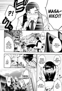 [Kuusou] New! Type ♥ Ch. 0-6 [English] [Ancient Archon+B.E.C. Scans]