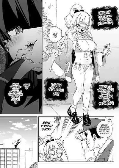 Re kara...Koi | A Salacious Sex Toy's Love Begins with Rape!