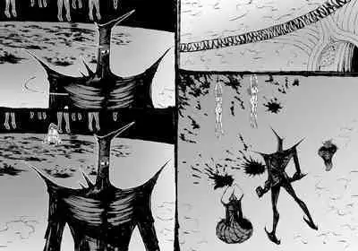 [SHU NAKAYAMA] FUSION WARS ~ TO SAVE THE MANKIND! DIVE INTO THE PREGNANCY HELL ~ chapter 1, section 5.