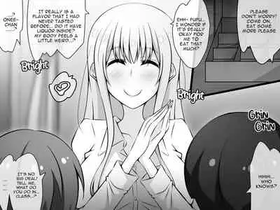 Akogare no Onee-chan ga Netorareru Zenpen