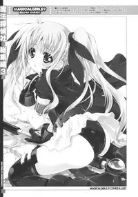 (C85) [Magic Private Eye (Mitsuki Mantarou)] SUMMARY VERSION 3 (Various)