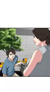 Take a Peek 偷窥 Ch.39~60 [Chinese]中文