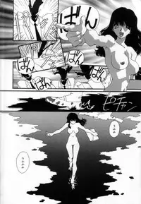 [Matsubara Kaori] Shoujo no Chibusa wa Hisoka ni Fukuramu