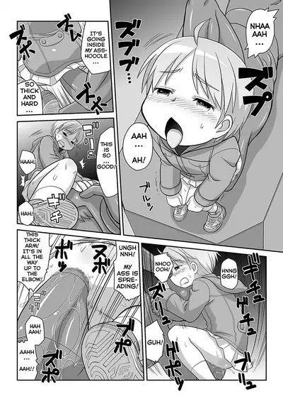 Hirogacchau no ga ii no AS | Stretching Myself Wide Feels So Good! AS