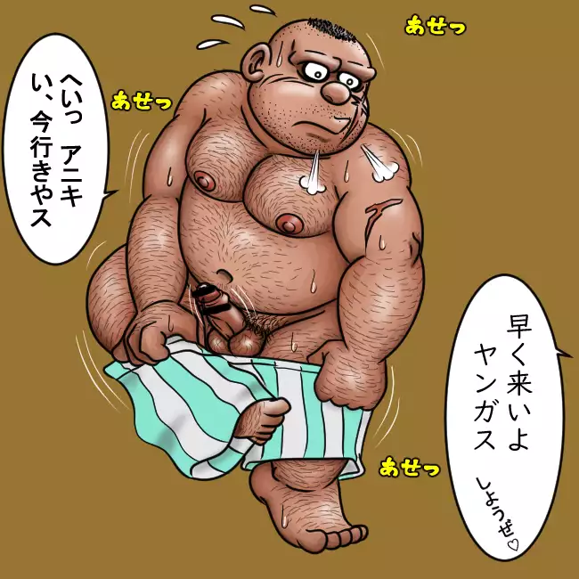 pixiv fanbox Gallery