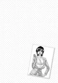 [Ozaki Akira] Hitoduma Inran Sousenkyo [English] [erc] [Digital]