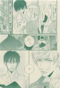 Chara Selection 2015-05