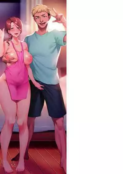 Tsuma ni Damatte Sokubaikai ni Ikun ja Nakatta