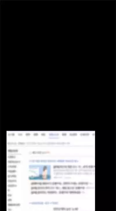 （周1）美丽新世界 1-65 中文翻译 （更新中）