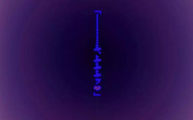 リファイン-ReFiNe-