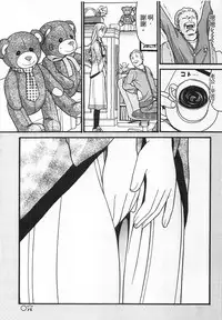 [Hatch] Shotoubu - Beginning Class | 初等部 [Chinese]