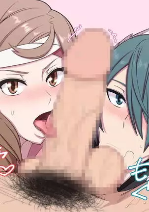 シコブレム覚醒if