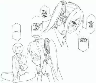 hajimete no honyo-on