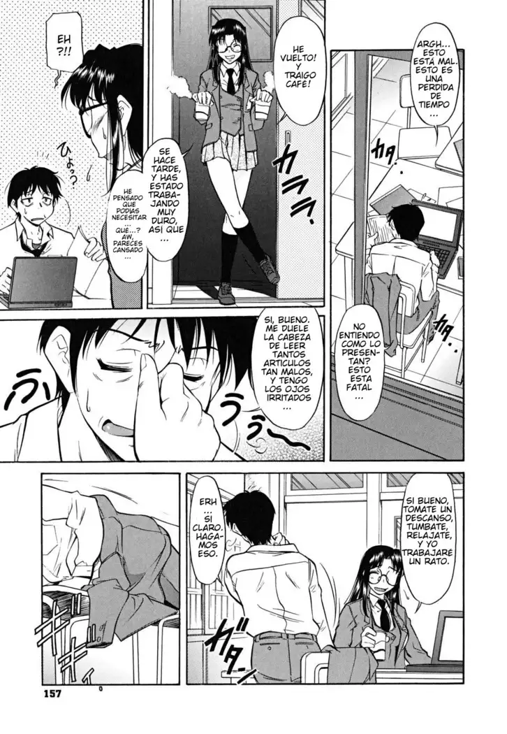 Inner Equal Bloomers