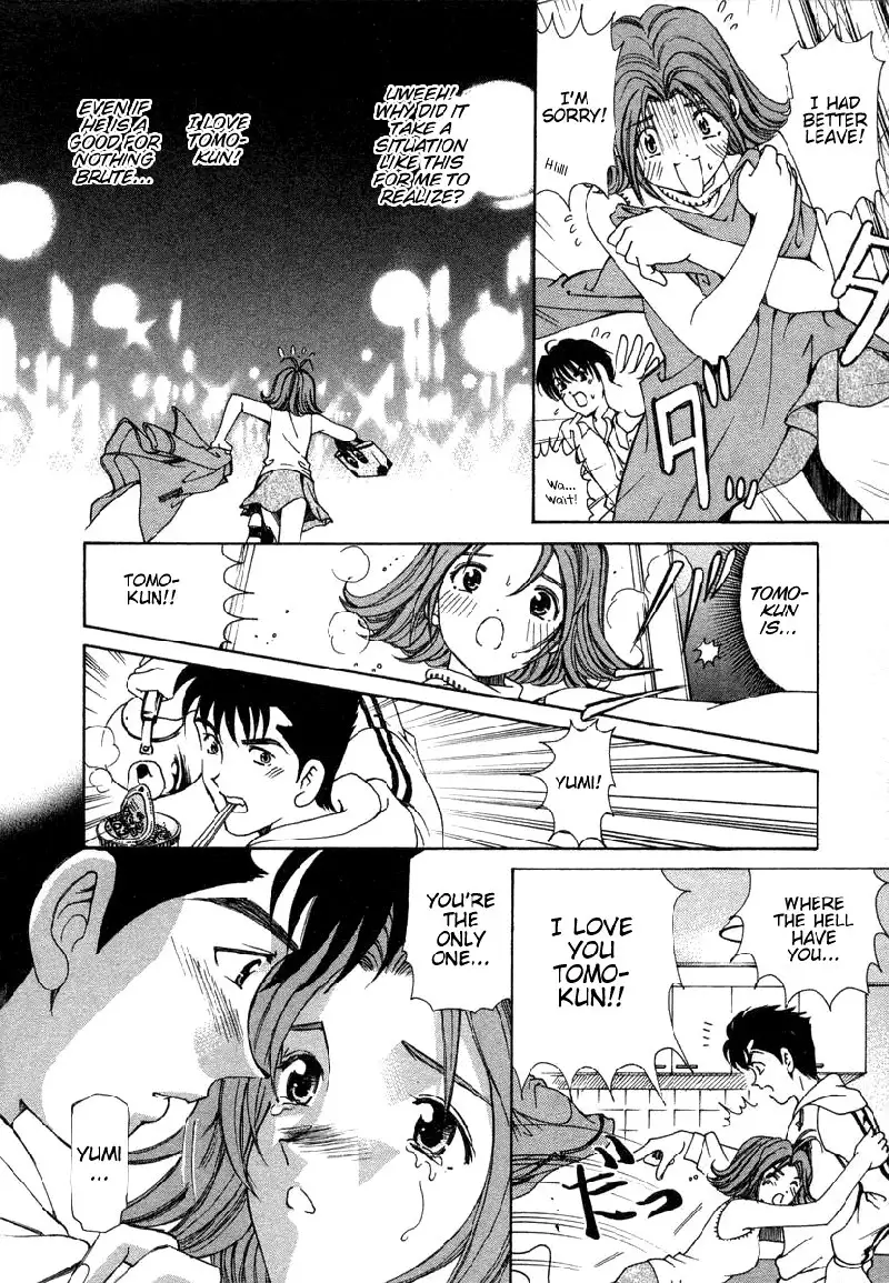 Koi Kara Hajimaru V1 - CH9