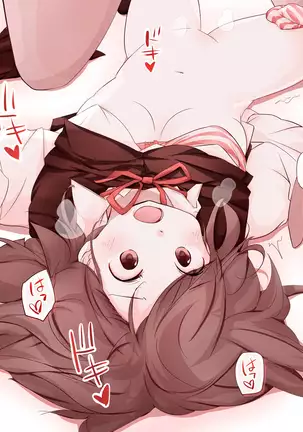 キスちゅっちゅ絵まとめ