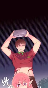 [Rozer] A World that I Rule | 我统治的世界 Ch.1-19 [Chinese]