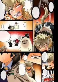 [Sasami no Maruyaki (Toribami Sasami)] Osananajimi Tekiara Chiryou (Boku no Hero Academia) [Colorized] [Decensored] [Textless] [Digital]