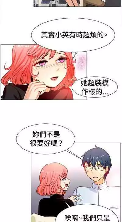 一起享用吧 1-124