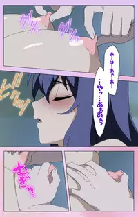 [Yuzuki N Dash] [Full Color Seijin Han] Ane Kyun! ～Joshi ga Ie ni Kita!～ Complete Ban [Digital]