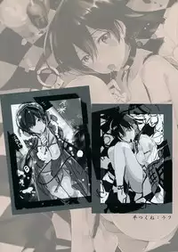 [Various] Melonbooks - Xmas Art Selection