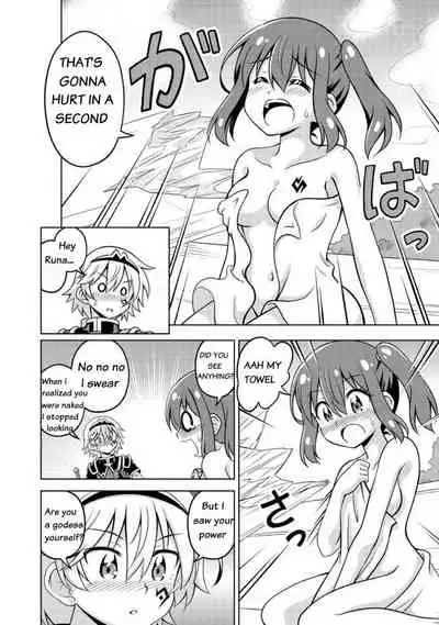 Don't Call Me A Naked Hero! In Another World 2-1