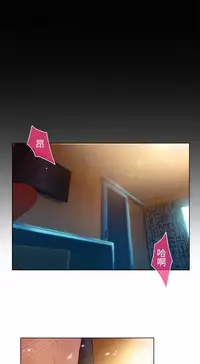 Switch1-29 Chinese Rsiky