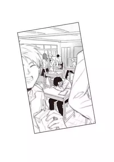 Asagao wa Yoru kara Saku | 牵牛花自夜间绽放 Ch. 4-5+番外