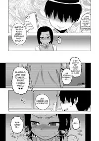 [Takatsu] S wa Fragile no S [English] [Digital]