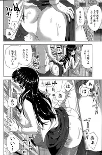 Action Pizazz 2015-05