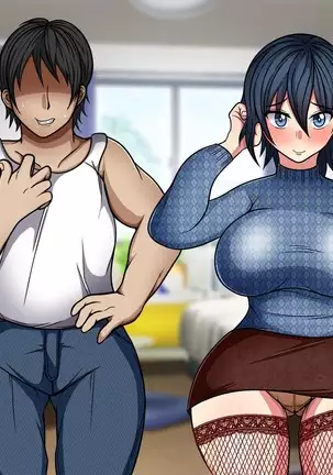 Onegai shitara nan demo shite kureru aniyome ga yattekita