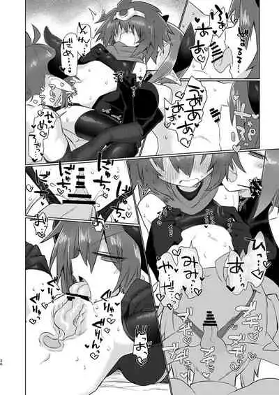 Onna Inma Nanode Onna Yuusya Sama Osoi Masu!!