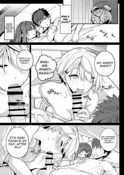 Sentaku Kyouka | Selective Teaching