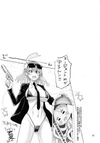 Onegai Sureba Ikeru to Omotte Shota ga Toile de Kasshoku Onee-chan o Osotte Mita Kekka