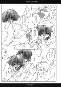 [Chronolog] - Sweet Memory